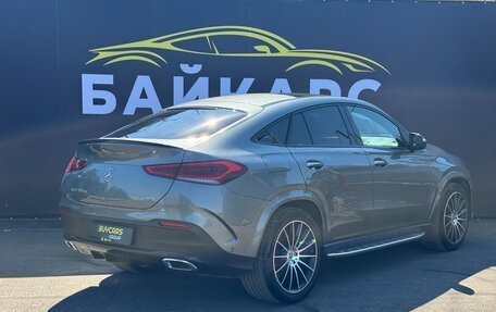 Mercedes-Benz GLE Coupe, 2021 год, 8 070 000 рублей, 5 фотография