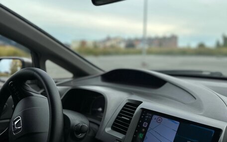 Honda Civic VIII, 2007 год, 650 000 рублей, 9 фотография
