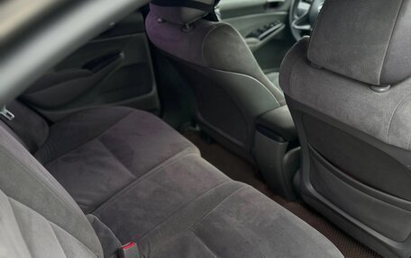 Honda Civic VIII, 2007 год, 650 000 рублей, 10 фотография