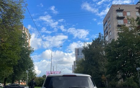 Ford Kuga III, 2014 год, 1 020 000 рублей, 5 фотография