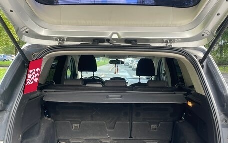 Ford Kuga III, 2014 год, 1 020 000 рублей, 7 фотография