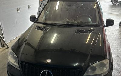 Mercedes-Benz M-Класс, 2008 год, 700 000 рублей, 1 фотография