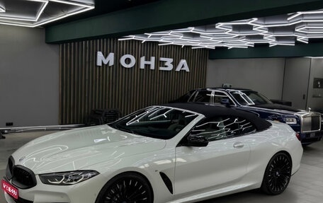BMW 8 серия, 2022 год, 12 000 000 рублей, 1 фотография
