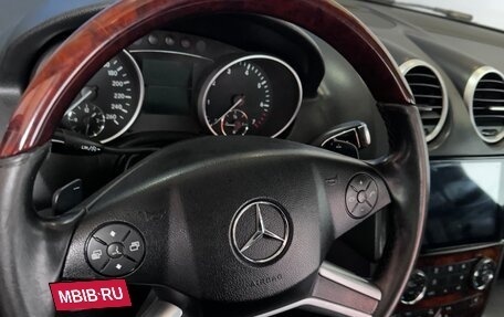 Mercedes-Benz M-Класс, 2008 год, 700 000 рублей, 5 фотография