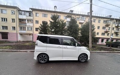 Suzuki Solio III, 2018 год, 1 300 000 рублей, 1 фотография