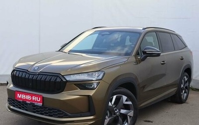 Skoda Kodiaq, 2025 год, 6 300 000 рублей, 1 фотография