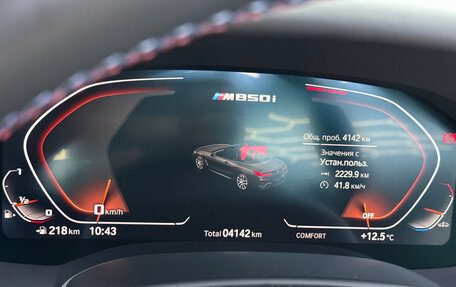 BMW 8 серия, 2022 год, 12 000 000 рублей, 23 фотография