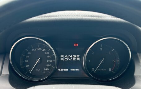 Land Rover Range Rover Evoque I, 2013 год, 2 450 000 рублей, 1 фотография