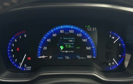 Toyota Corolla, 2020 год, 1 850 000 рублей, 16 фотография