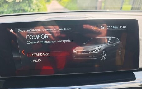 BMW 6 серия, 2018 год, 4 350 000 рублей, 8 фотография