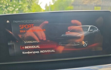 BMW 6 серия, 2018 год, 4 350 000 рублей, 7 фотография