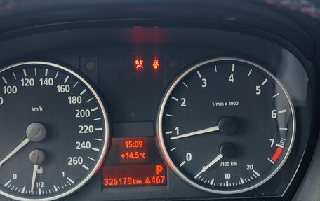 BMW 3 серия, 2005 год, 850 000 рублей, 16 фотография