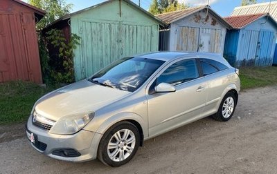 Opel Astra H, 2008 год, 440 000 рублей, 1 фотография