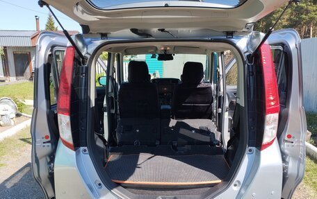 Toyota Roomy I, 2019 год, 855 000 рублей, 8 фотография
