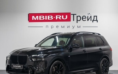 BMW X7, 2022 год, 10 990 000 рублей, 1 фотография
