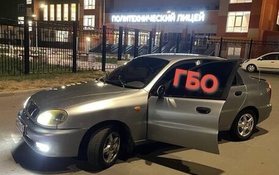 Chevrolet Lanos I, 2007 год, 235 000 рублей, 1 фотография