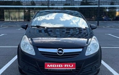 Opel Corsa D, 2010 год, 400 000 рублей, 1 фотография