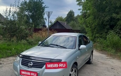 Nissan Almera Classic, 2006 год, 430 000 рублей, 1 фотография