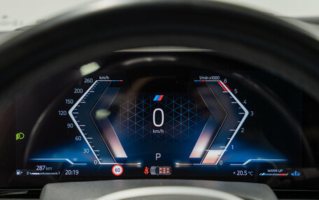 BMW X7, 2022 год, 10 990 000 рублей, 18 фотография