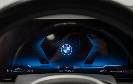 BMW X7, 2022 год, 10 990 000 рублей, 17 фотография