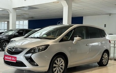 Opel Zafira C рестайлинг, 2013 год, 1 049 000 рублей, 1 фотография