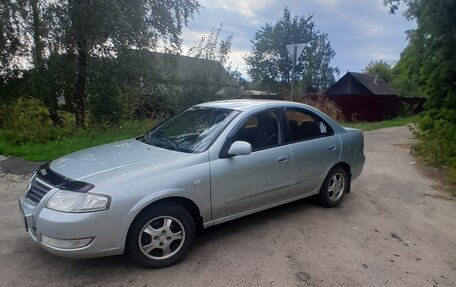 Nissan Almera Classic, 2006 год, 430 000 рублей, 3 фотография