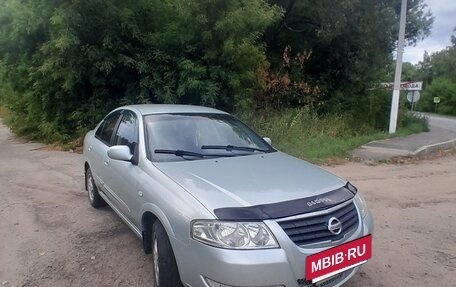 Nissan Almera Classic, 2006 год, 430 000 рублей, 2 фотография