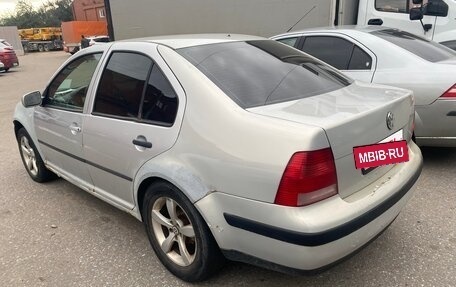 Volkswagen Bora, 1999 год, 160 000 рублей, 3 фотография