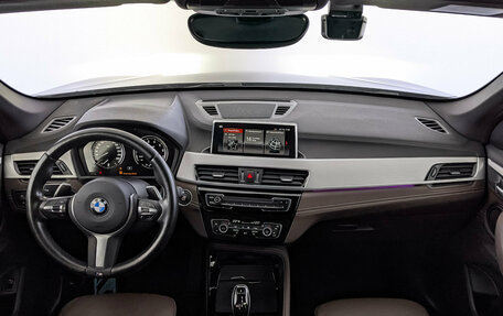 BMW X1, 2021 год, 3 800 000 рублей, 14 фотография