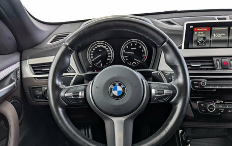 BMW X1, 2021 год, 3 800 000 рублей, 22 фотография