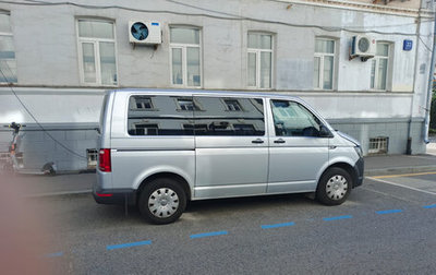 Volkswagen Caravelle T6 рестайлинг, 2015 год, 2 550 000 рублей, 1 фотография