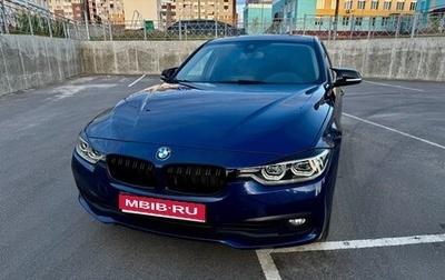 BMW 3 серия, 2018 год, 2 600 000 рублей, 1 фотография