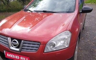 Nissan Qashqai, 2008 год, 850 000 рублей, 1 фотография