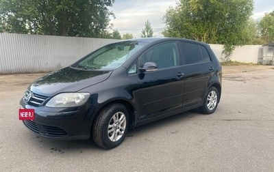 Volkswagen Golf Plus I, 2007 год, 650 000 рублей, 1 фотография