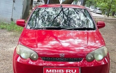 Honda HR-V I, 2005 год, 450 000 рублей, 1 фотография