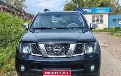 Nissan Pathfinder, 2006 год, 900 000 рублей, 1 фотография