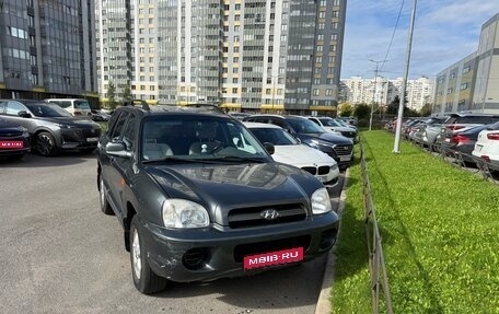Hyundai Santa Fe Classic, 2008 год, 724 200 рублей, 1 фотография