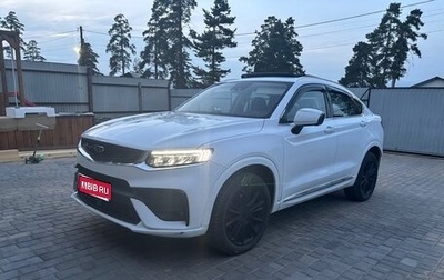 Geely Tugella FY11, 2021 год, 2 100 000 рублей, 1 фотография