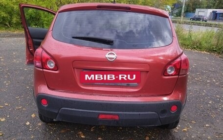 Nissan Qashqai, 2008 год, 850 000 рублей, 2 фотография