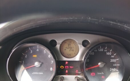 Nissan Qashqai, 2008 год, 850 000 рублей, 7 фотография