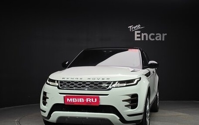 Land Rover Range Rover Evoque II, 2020 год, 2 560 228 рублей, 1 фотография