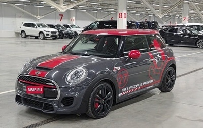 MINI Hatch, 2018 год, 2 330 000 рублей, 1 фотография