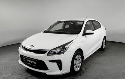 KIA Rio IV, 2017 год, 1 060 000 рублей, 1 фотография