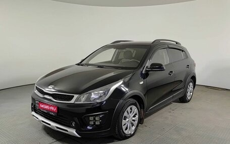 KIA Rio IV, 2018 год, 1 164 546 рублей, 1 фотография