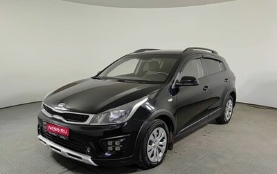KIA Rio IV, 2018 год, 1 164 546 рублей, 1 фотография