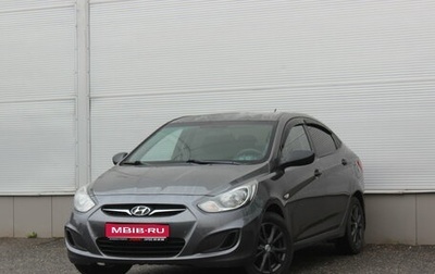 Hyundai Solaris II рестайлинг, 2011 год, 647 000 рублей, 1 фотография