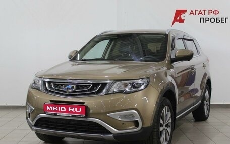 Geely Atlas I, 2020 год, 1 470 000 рублей, 1 фотография
