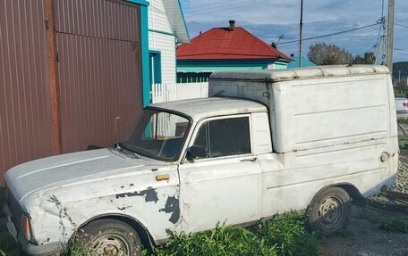ИЖ 2715, 1984 год, 30 000 рублей, 2 фотография