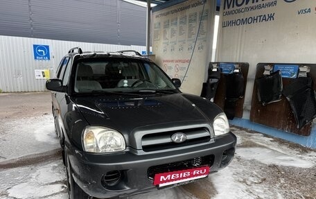 Hyundai Santa Fe Classic, 2008 год, 724 200 рублей, 6 фотография