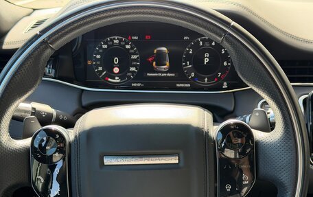 Land Rover Range Rover Evoque II, 2019 год, 4 500 000 рублей, 7 фотография